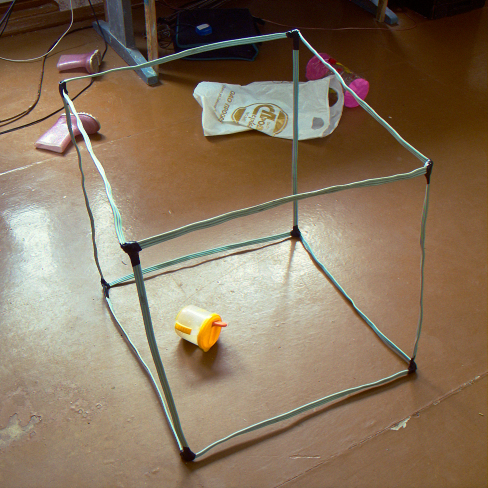 http://www.naumik.com/pics/cube/CRW_2321.JPG